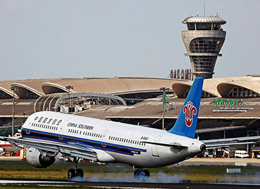 太阳集团2007网站(中国)有限公司官网