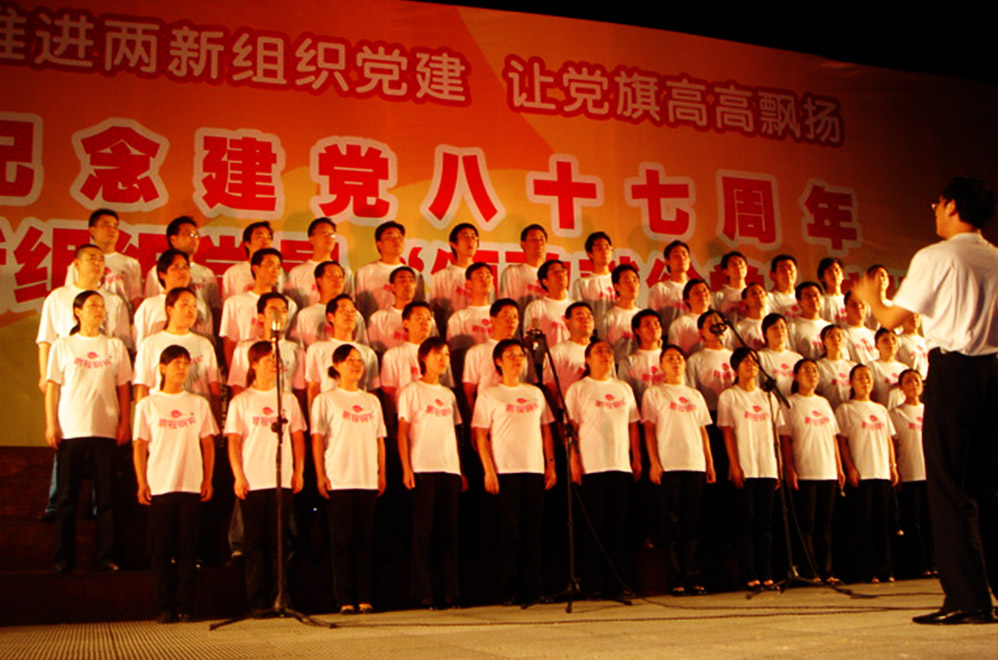 太阳集团2007网站(中国)有限公司官网