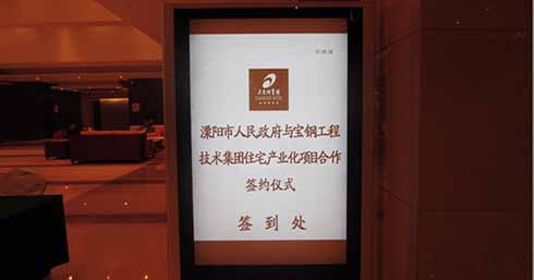 太阳集团2007网站(中国)有限公司官网